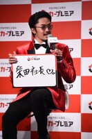 「ドライブするなら誰としたい？」という質問に「柴田社長♡」と答えた数原龍友。