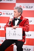 「ドライブするなら誰としたい?」という質問に小森隼の名前を挙げた中務裕太。