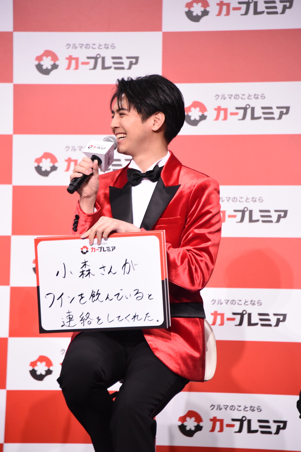 「最近あったプレミアな出来事」という質問に、小森隼から「今ワインを飲んでいる」という連絡があったというエピソードを明かした片寄涼太。