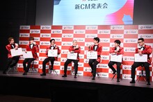 GENERATIONS from EXILE TRIBE