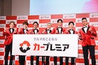 10年走り続けたGENERATIONSがドライブしたい相手は?片寄涼太は“新生活”に感謝と意欲