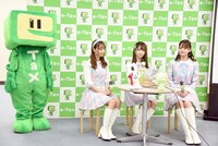 左からイータ君、瀧脇笙古、大谷映美里、高松瞳。