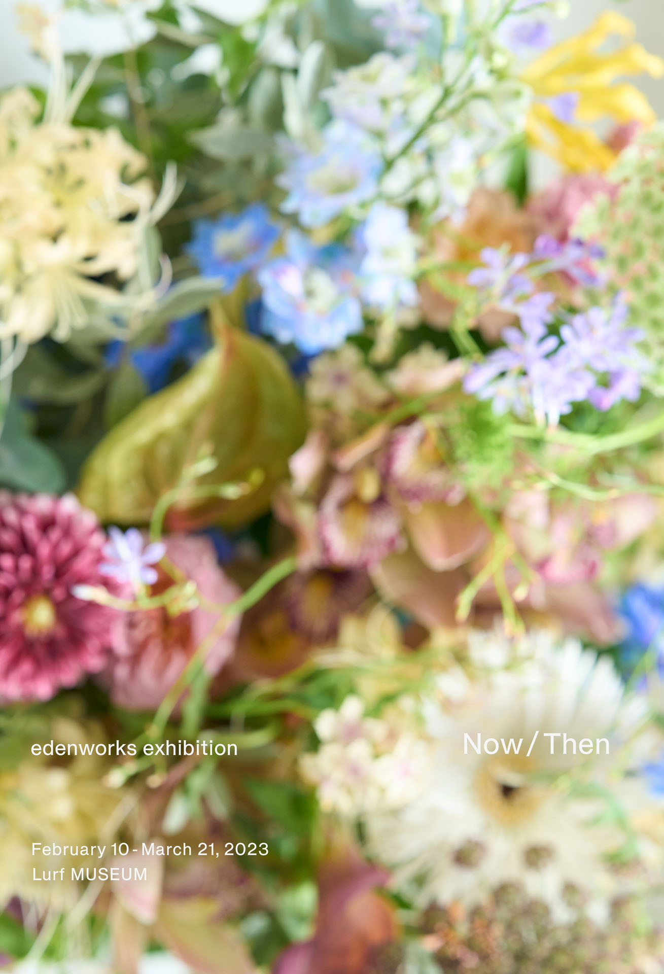 「Now/Then」メインビジュアル