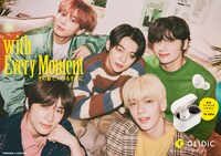 「GLIDiC TW-4000s【TOMORROW X TOGETHER Model】」ビジュアル