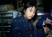 古舘佑太郎（THE 2）