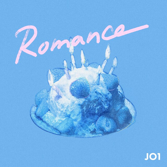 JO1「Romance」配信ジャケット (c)LAPONE Entertainment