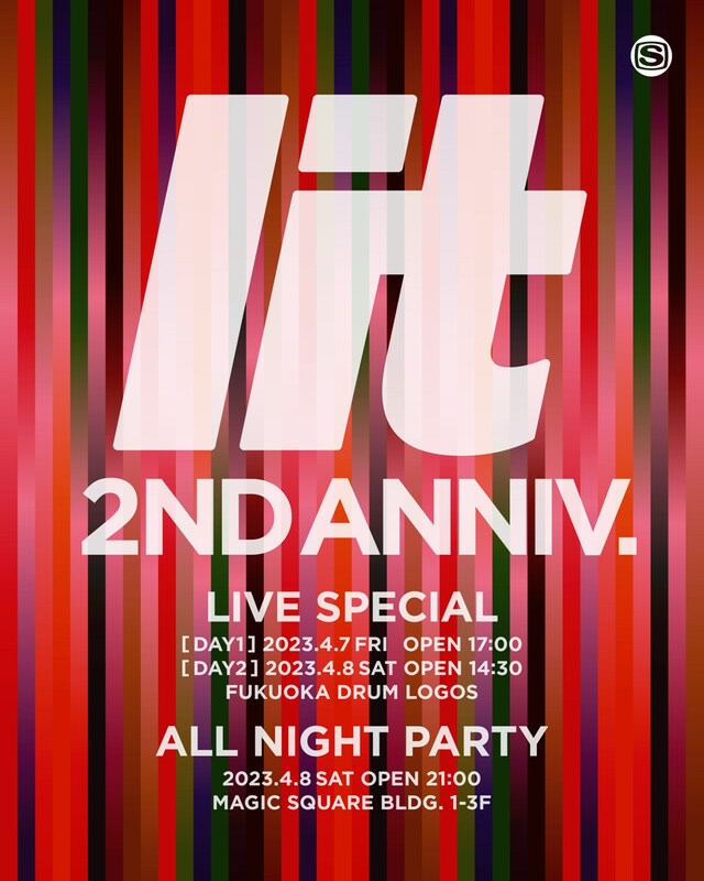 「lit 2nd Anniversary」フライヤー