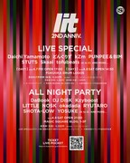 「lit 2nd Anniversary」出演者一覧