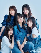 乃木坂46「タイトル未定」セブンネット限定カバー（撮影：藤原宏）