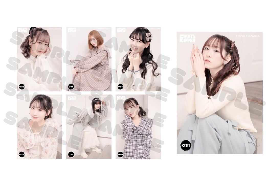 ランダム生写真