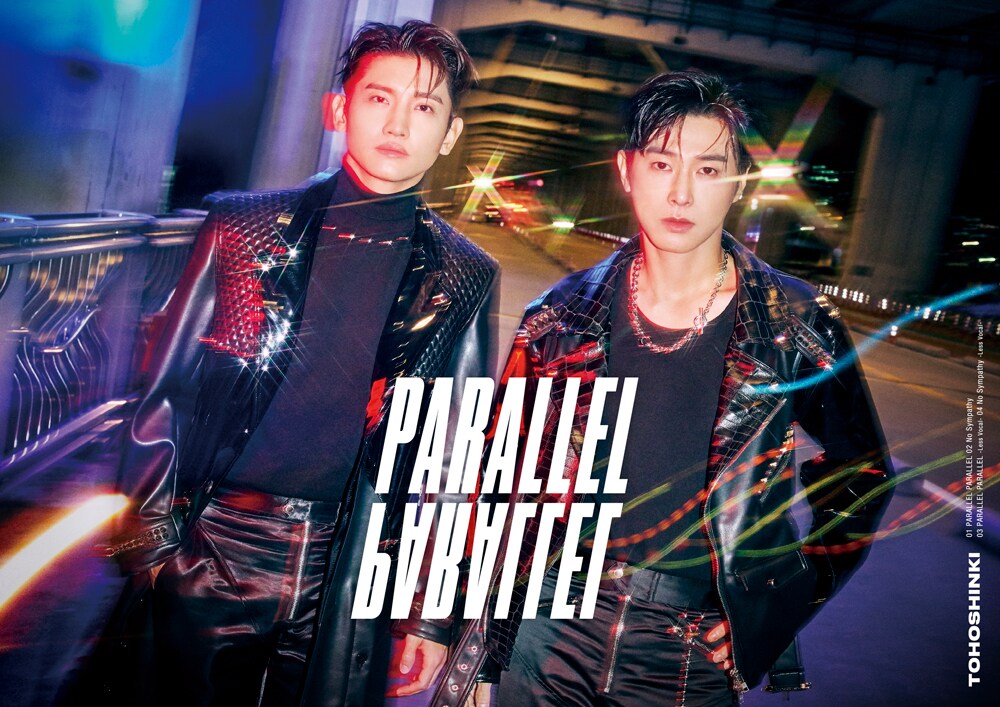 東方神起、新曲「PARALLEL PARALLEL」ミュージックビデオ公開