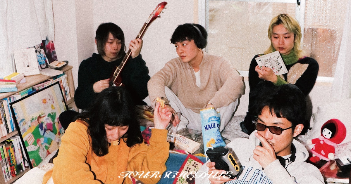 Cody・Lee(李)“どうしようもない3年間”への思いつづった新曲配信、自身最大規模のワンマンツアー開催（コメントあり） 音楽ナタリー