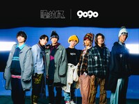 原因は自分にある。×9090のキービジュアル。