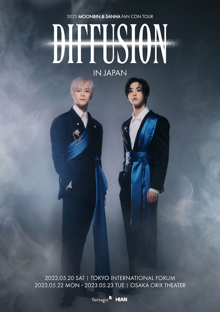 ASTRO ムンビン 何気ない ユンサナ タンコン 写真集 MAGAZINE トレカ付
