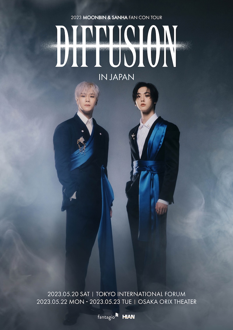 「2023 MOONBIN&SANHA WORLD TOUR :［DIFFUSION］ IN JAPAN」ビジュアル