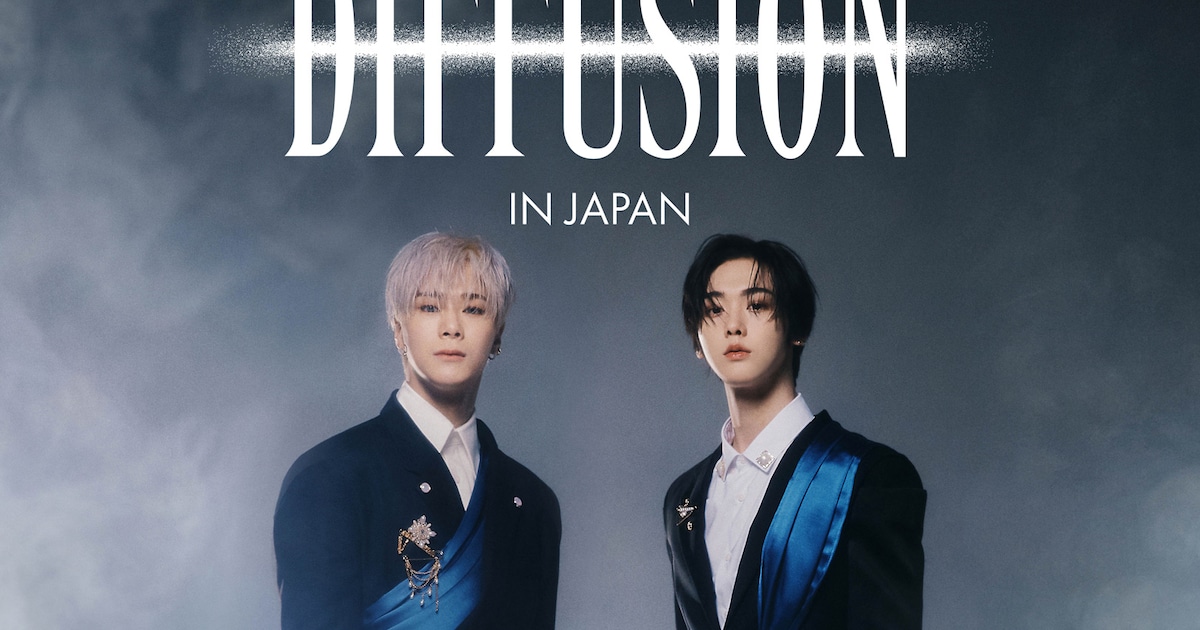 ASTROムンビン＆ユンサナ、5月に来日公演3DAYS - 音楽ナタリー