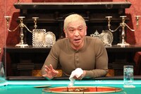 松本人志 (c)フジテレビ