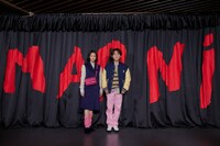 臼田あさ美とオカモトレイジ（OKAMOTO'S）。