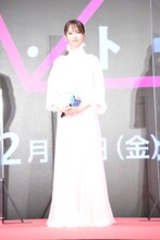 深田恭子