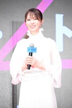 深田恭子