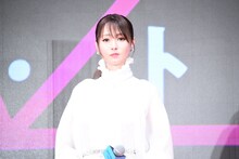 深田恭子
