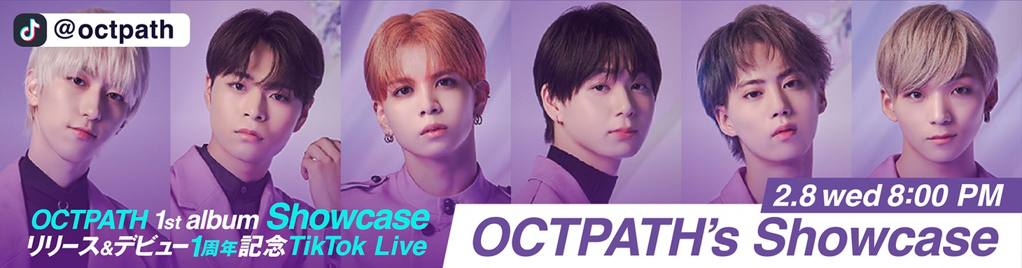 TikTok Live「OCTPATH’s Showcase」告知画像