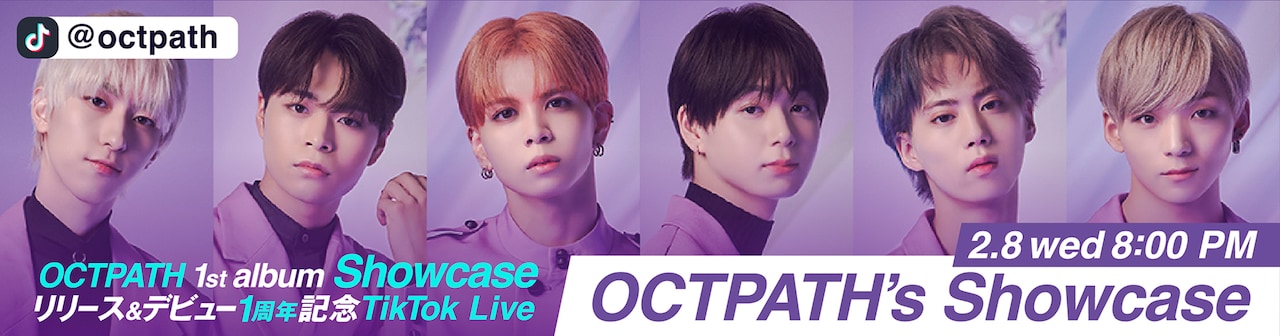 TikTok Live「OCTPATH’s Showcase」告知画像