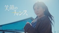 STU48 瀬戸内PR部隊 Season2「笑顔のチャンス」のミュージックビデオより。(c)STU/KING RECORDS