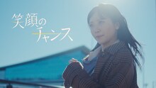 STU48 瀬戸内PR部隊 Season2「笑顔のチャンス」のミュージックビデオより。(c)STU/KING RECORDS