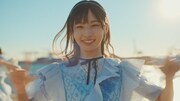STU48 瀬戸内PR部隊 Season2「笑顔のチャンス」のミュージックビデオより。(c)STU/KING RECORDS