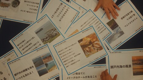 STU48 瀬戸内PR部隊 Season2「笑顔のチャンス」のミュージックビデオより。(c)STU/KING RECORDS