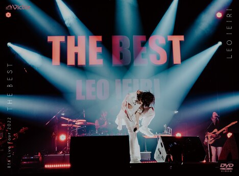 家入レオ「THE BEST ～8th Live Tour～」DVD盤ジャケット