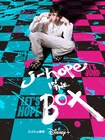 「j-hope IN THE BOX」ポスターにブルーとピンクの狭間に座るJ-HOPE