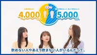 「おとな選抜と Let's スマドリ！」より。