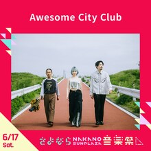 Awesome City Club
