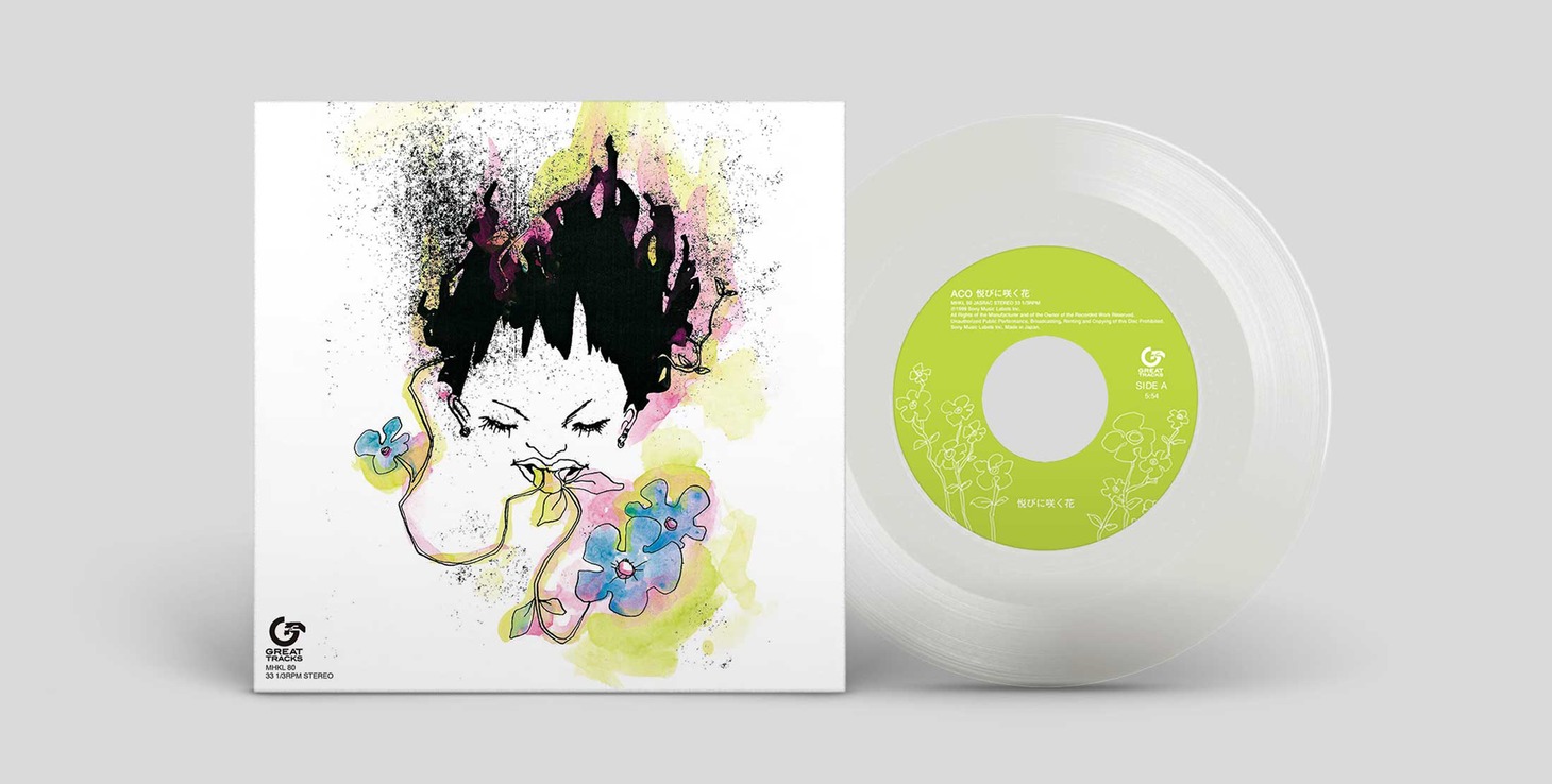 ACO「悦びに咲く花」アナログ盤ジャケット