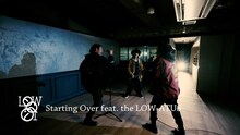 LOW IQ 01「Starting Over」ミュージックビデオより。