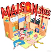 MAISONdes「ノイジールーム」完全生産限定盤ジャケット