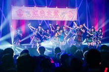 虹のコンキスタドール