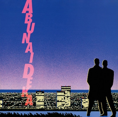 「あぶない刑事 オリジナル・サウンドトラック スペシャル・エディション」ジャケット