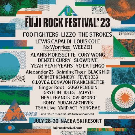 「FUJI ROCK FESTIVAL '23」出演アーティスト第1弾告知ビジュアル