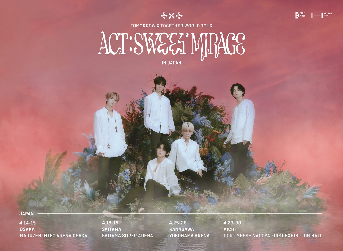 「TOMORROW X TOGETHER WORLD TOUR ＜ACT : SWEET MIRAGE＞ IN JAPAN」告知ビジュアル (P)&(C) BIGHIT MUSIC
