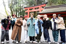 箱根神社を訪れた超特急。