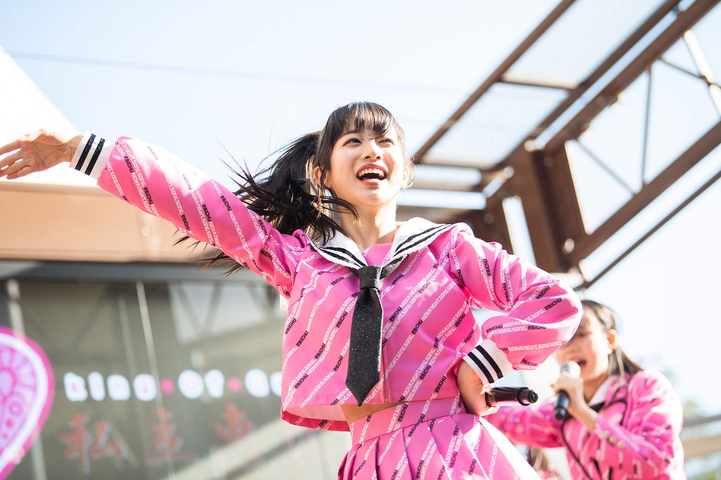 桜木心菜
