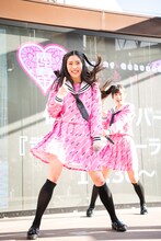 風見和香