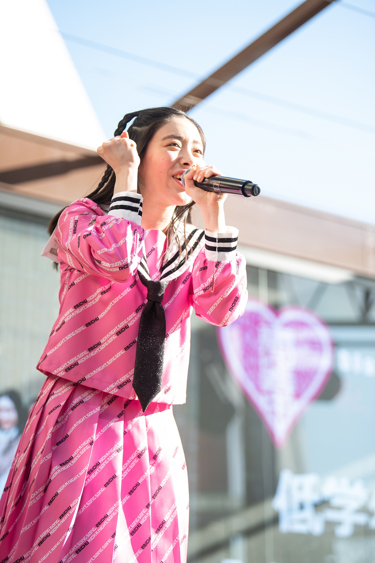 風見和香