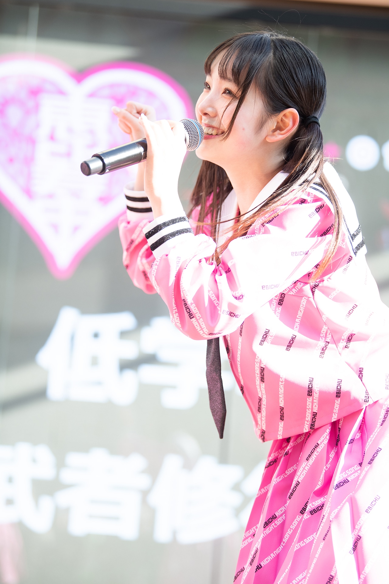 桜井えま