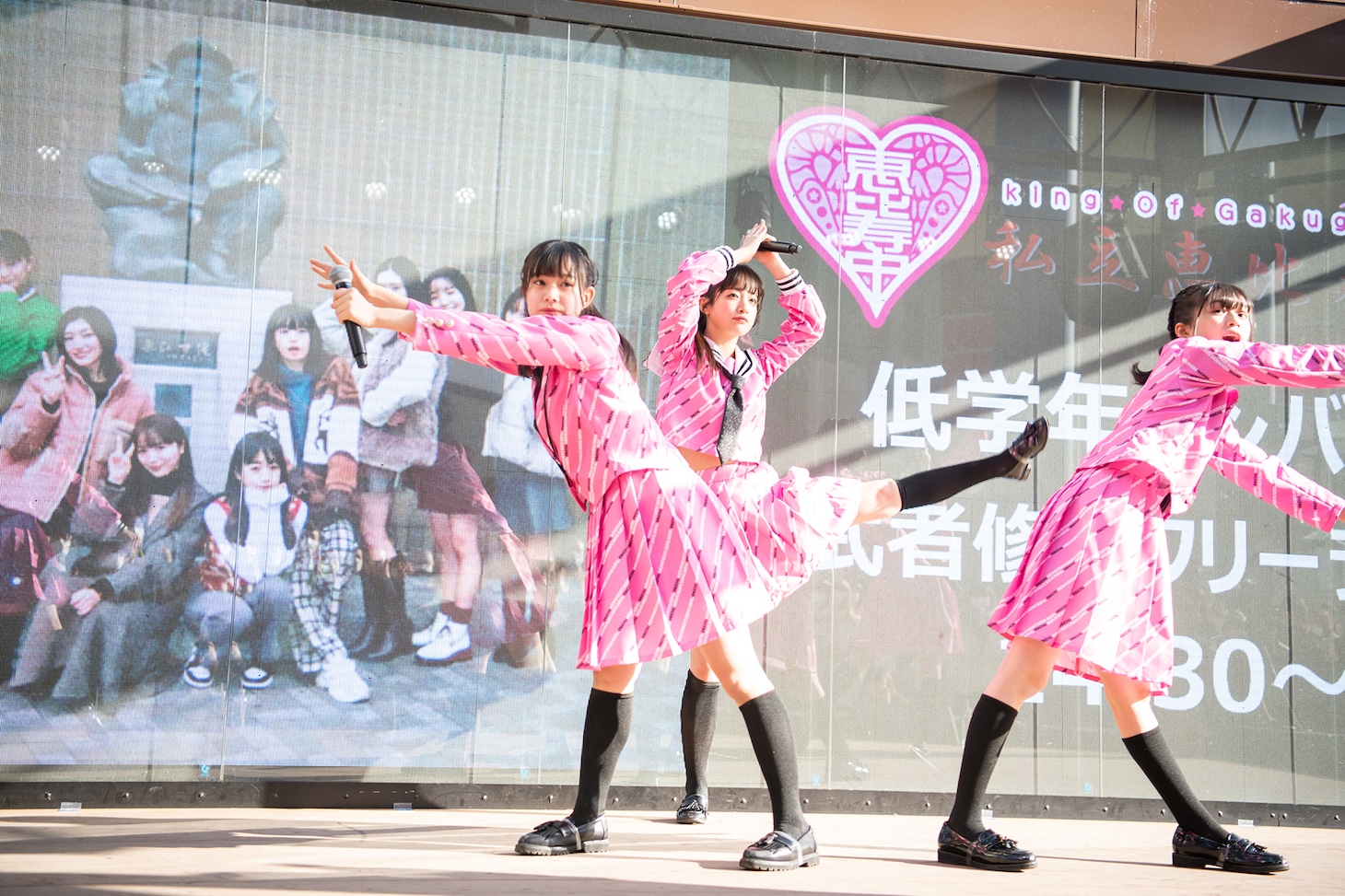 私立恵比寿中学「武者修行フリーライブ」の様子。