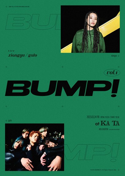 「bump!」Vol.1フライヤー