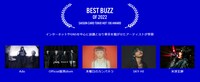 「BEST BUZZ OF 2022」ノミネートアーティスト
